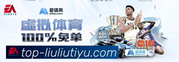 国际认证