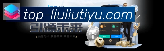 App 展示图