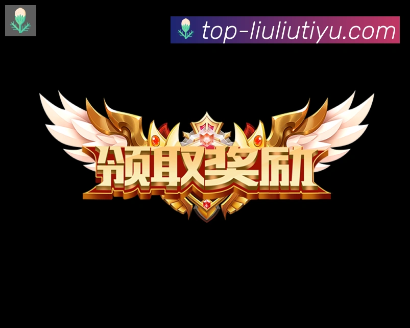 体育App